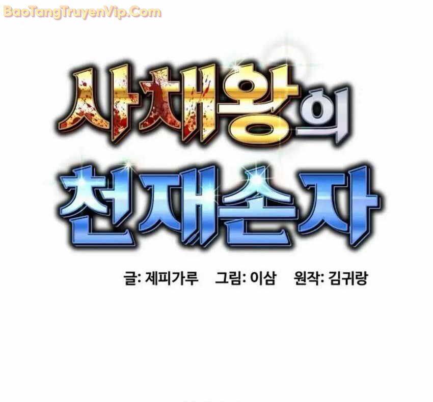 Cháu Trai Thiên Tài Của Vua Cho Vay Nặng Lãi Chap 31 - Next Chap 32