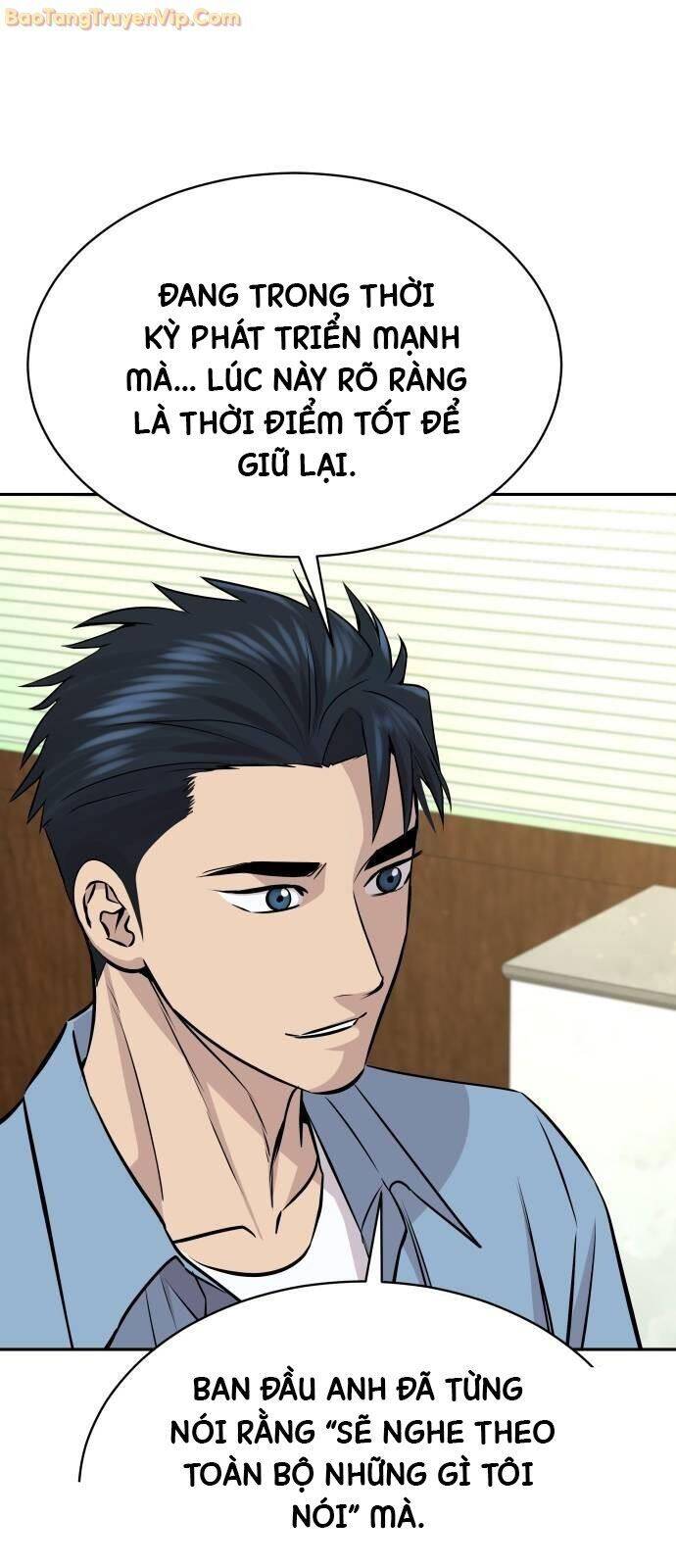 Cháu Trai Thiên Tài Của Vua Cho Vay Nặng Lãi Chap 33 - Next Chap 34