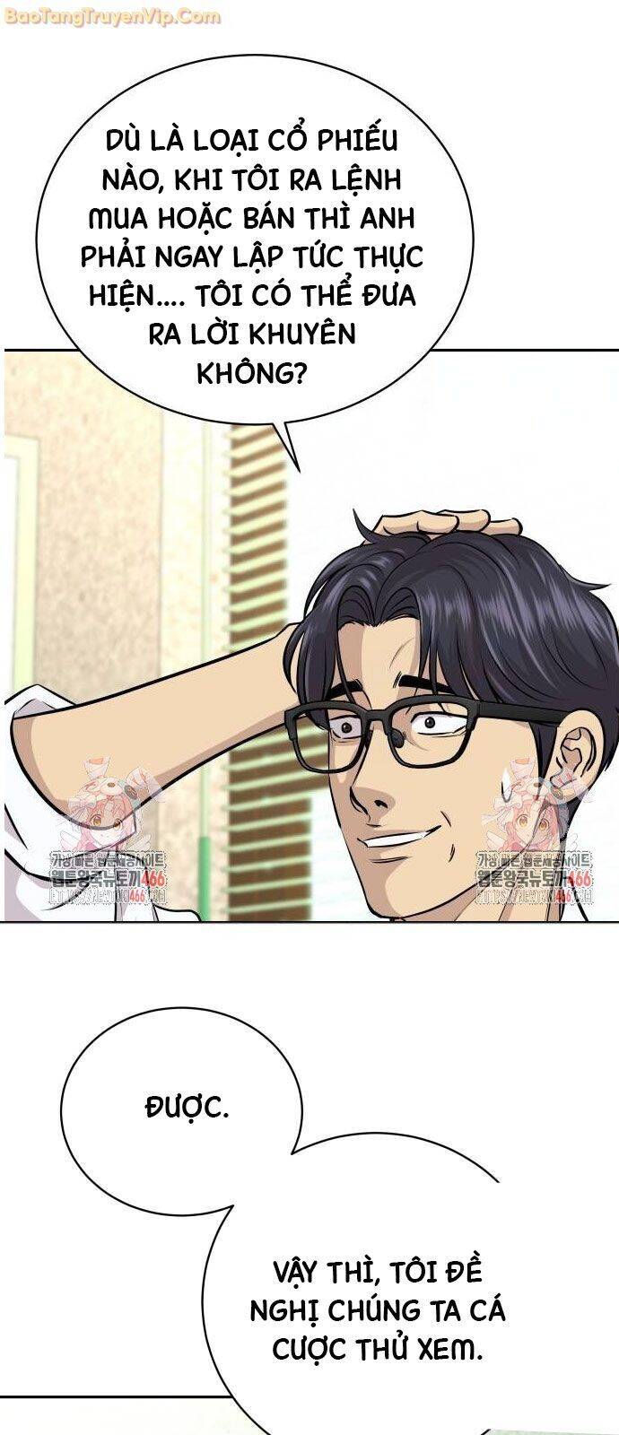 Cháu Trai Thiên Tài Của Vua Cho Vay Nặng Lãi Chap 33 - Next Chap 34