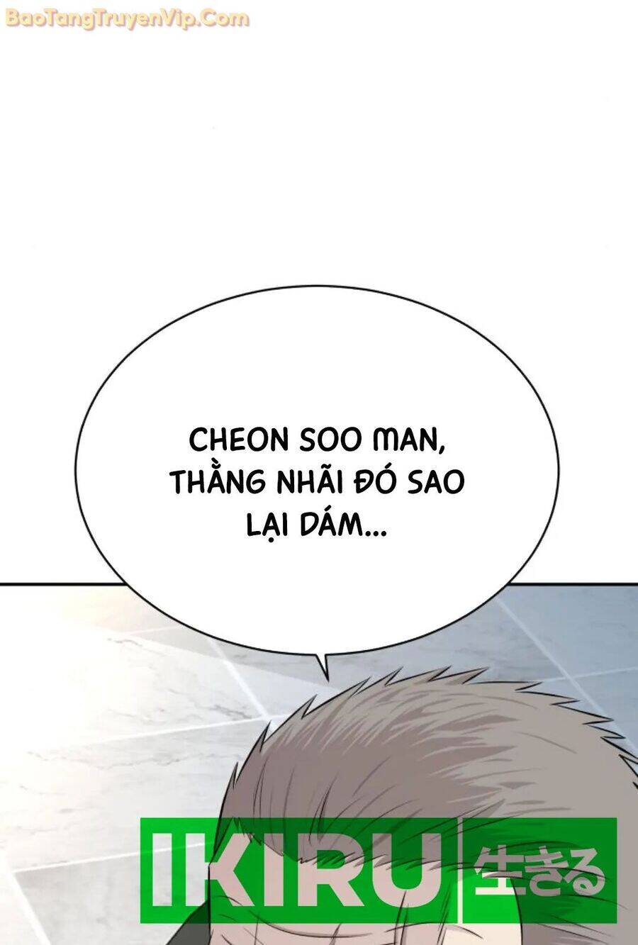 Cháu Trai Thiên Tài Của Vua Cho Vay Nặng Lãi Chap 34 - Next Chap 35