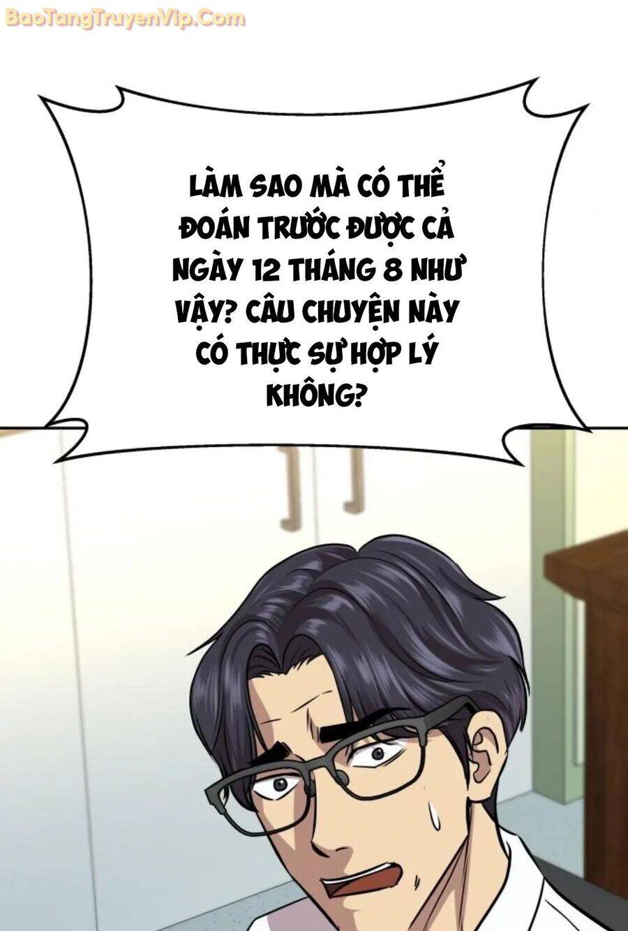 Cháu Trai Thiên Tài Của Vua Cho Vay Nặng Lãi Chap 34 - Next Chap 35
