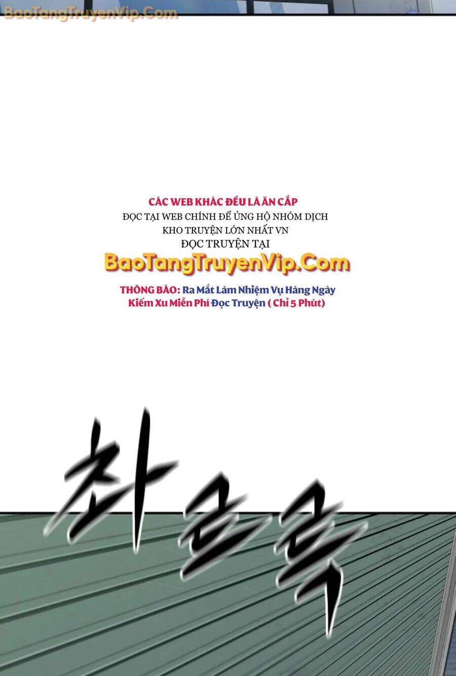 Cháu Trai Thiên Tài Của Vua Cho Vay Nặng Lãi Chap 34 - Next Chap 35