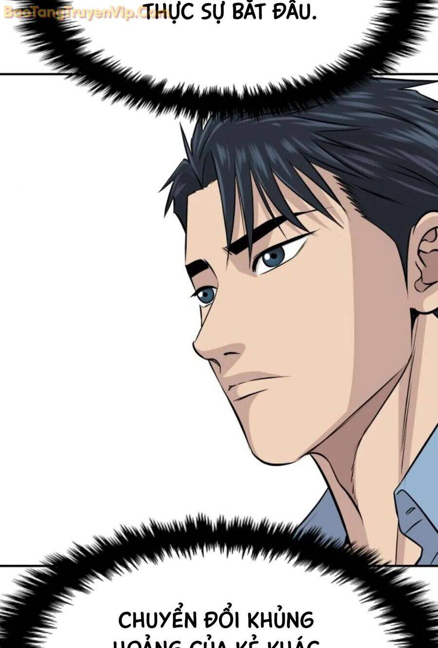 Cháu Trai Thiên Tài Của Vua Cho Vay Nặng Lãi Chap 34 - Next Chap 35