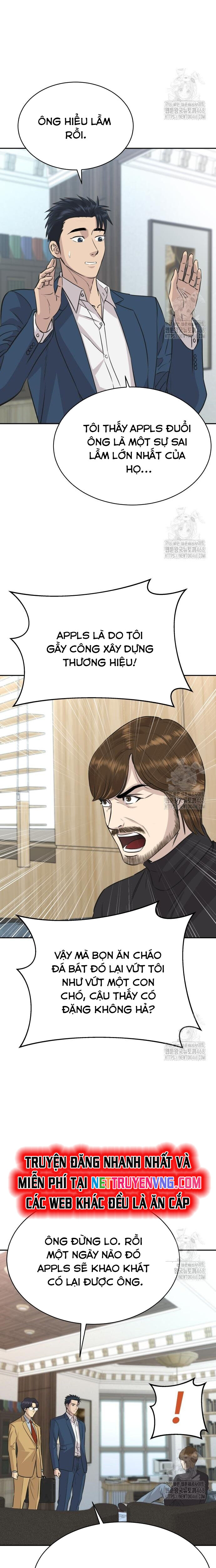 Cháu Trai Thiên Tài Của Vua Cho Vay Nặng Lãi Chap 41 - Next Chap 42