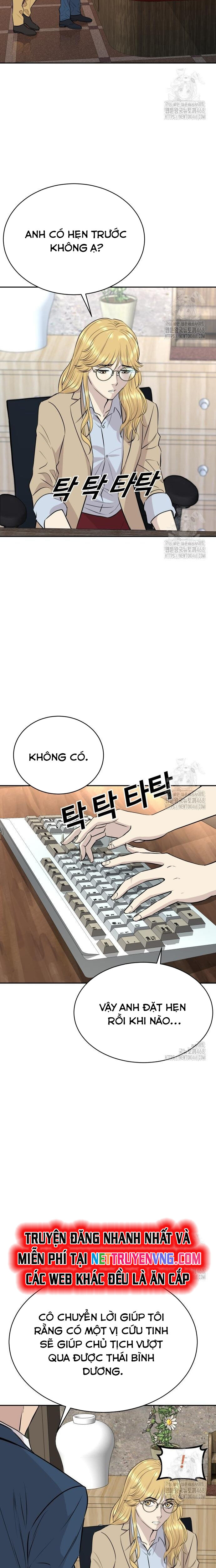Cháu Trai Thiên Tài Của Vua Cho Vay Nặng Lãi Chap 41 - Next Chap 42