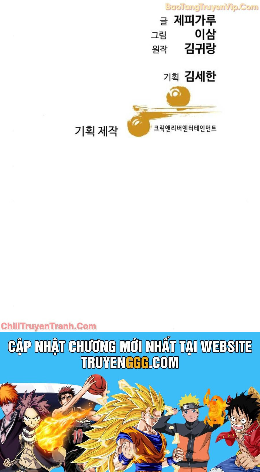Cháu Trai Thiên Tài Của Vua Cho Vay Nặng Lãi Chap 45 - Next Chap 46