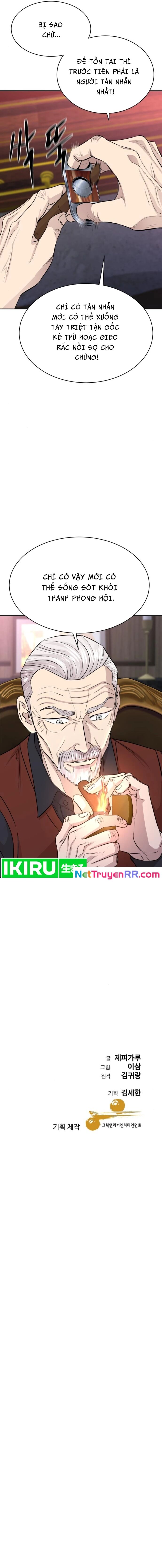 Cháu Trai Thiên Tài Của Vua Cho Vay Nặng Lãi Chap 47 - Next Chap 48