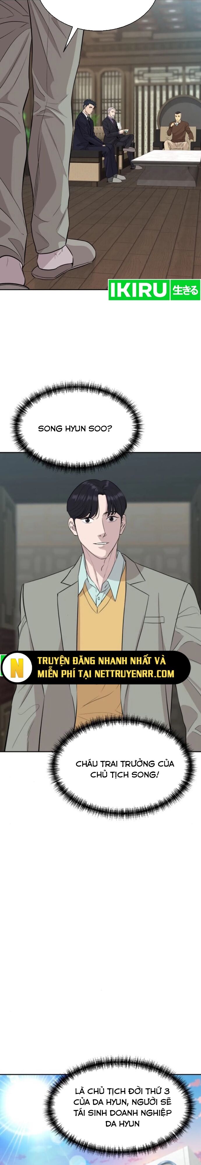 Cháu Trai Thiên Tài Của Vua Cho Vay Nặng Lãi Chap 48 - Next Chap 49