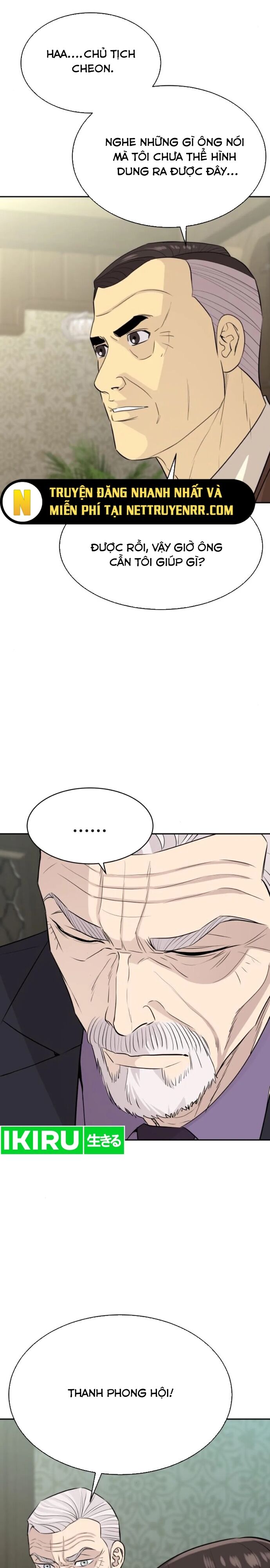 Cháu Trai Thiên Tài Của Vua Cho Vay Nặng Lãi Chap 48 - Next Chap 49