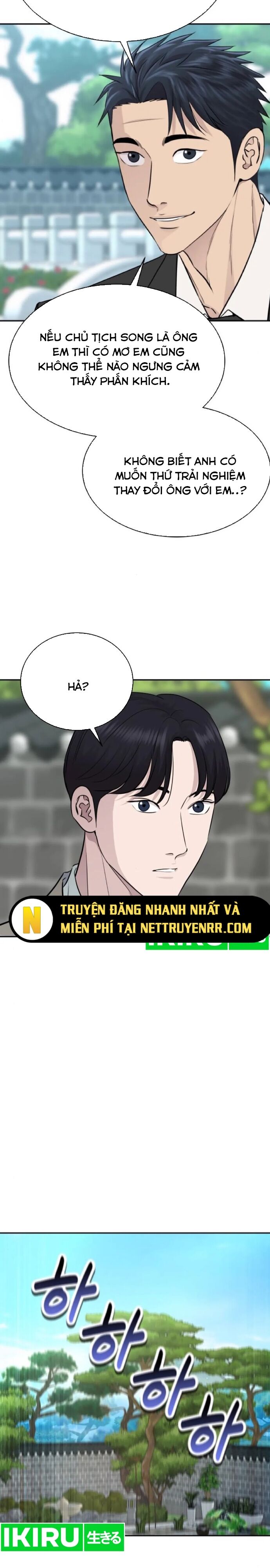 Cháu Trai Thiên Tài Của Vua Cho Vay Nặng Lãi Chap 48 - Next Chap 49