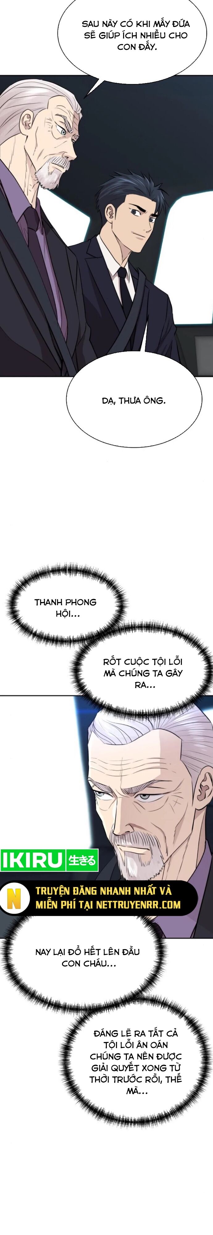 Cháu Trai Thiên Tài Của Vua Cho Vay Nặng Lãi Chap 48 - Next Chap 49