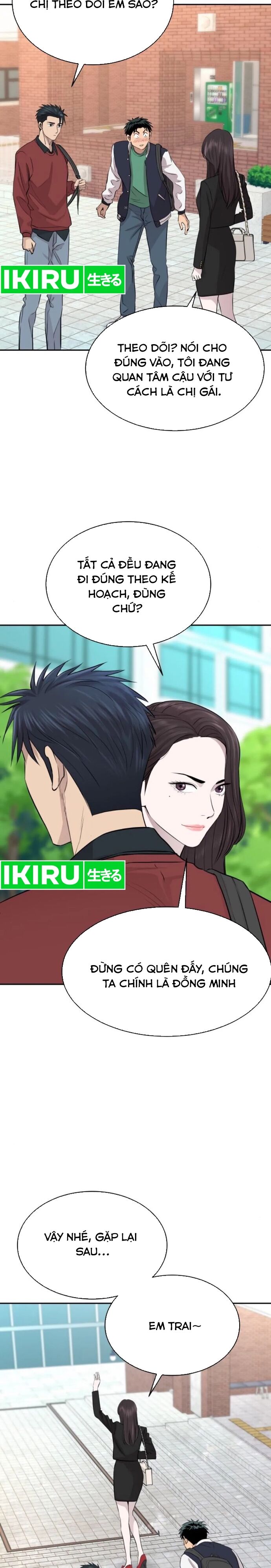Cháu Trai Thiên Tài Của Vua Cho Vay Nặng Lãi Chap 48 - Next Chap 49