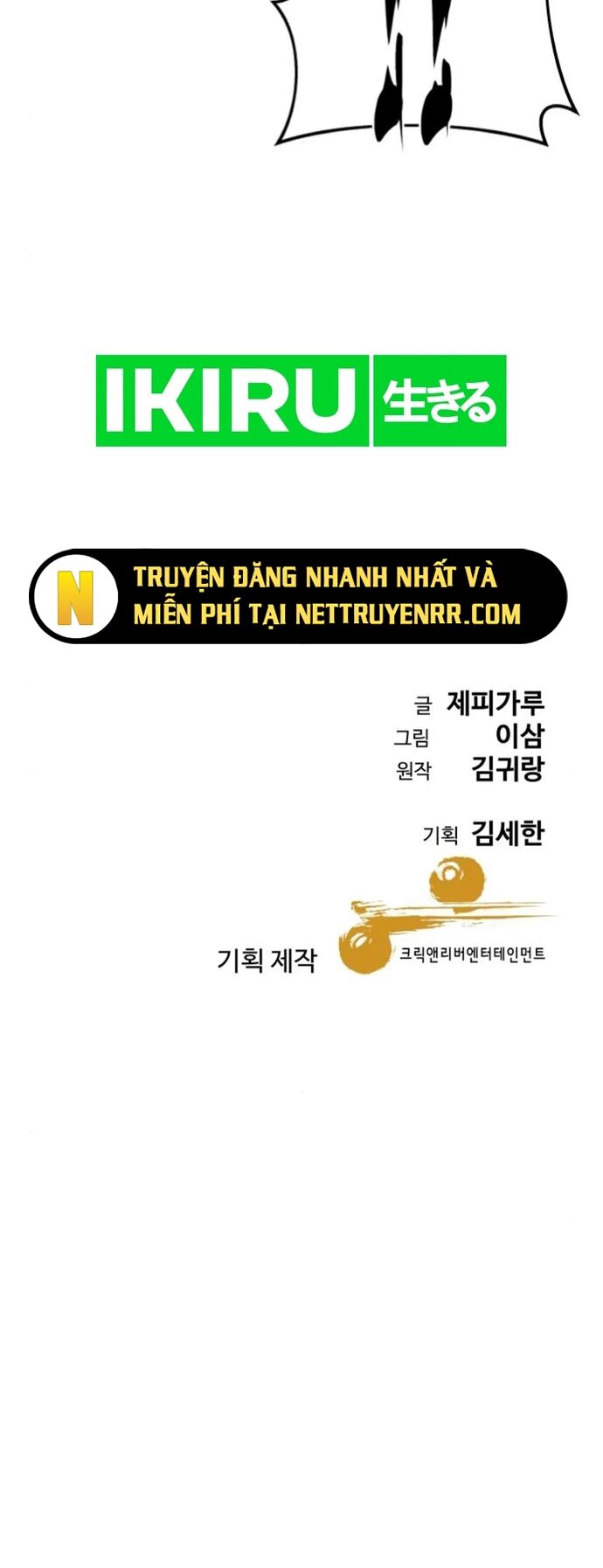 Cháu Trai Thiên Tài Của Vua Cho Vay Nặng Lãi Chap 48 - Next Chap 49