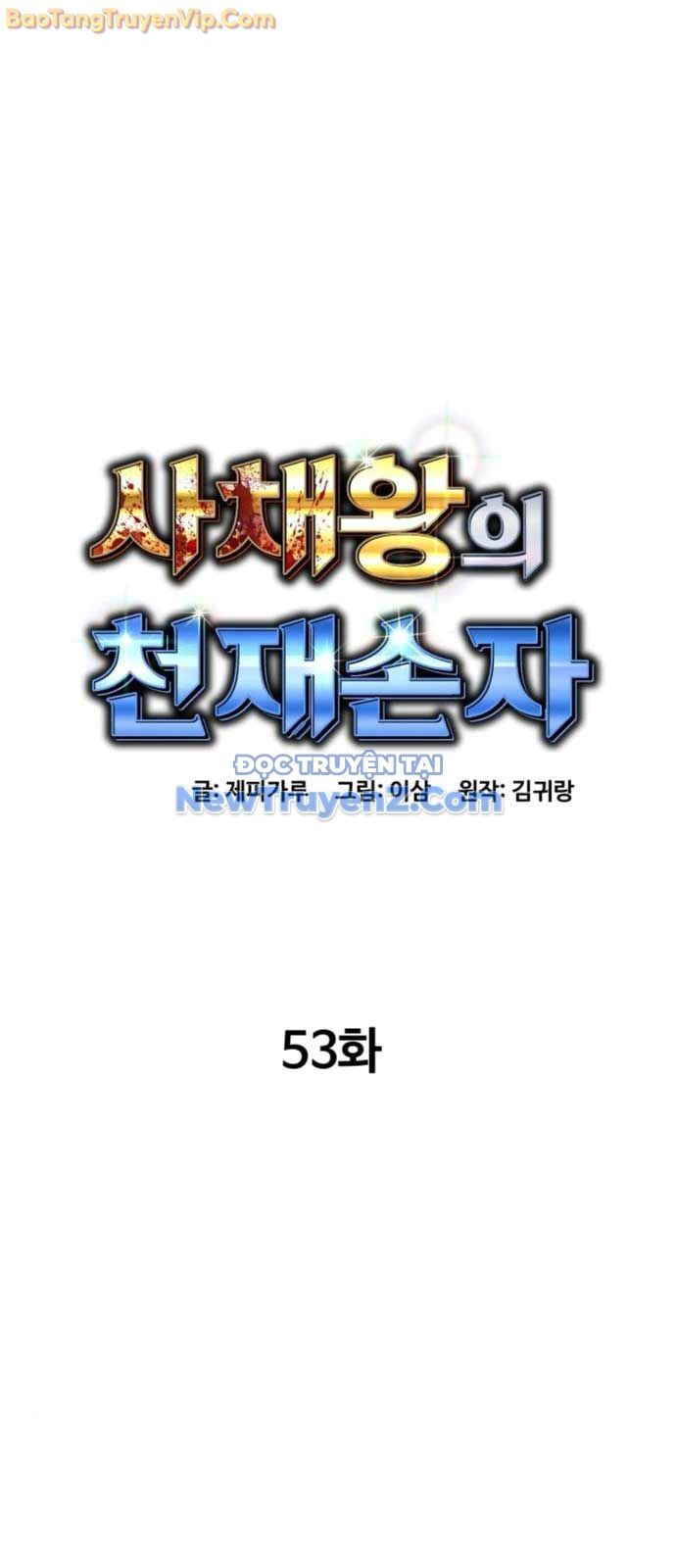 Cháu Trai Thiên Tài Của Vua Cho Vay Nặng Lãi Chap 53 - Next Chap 54