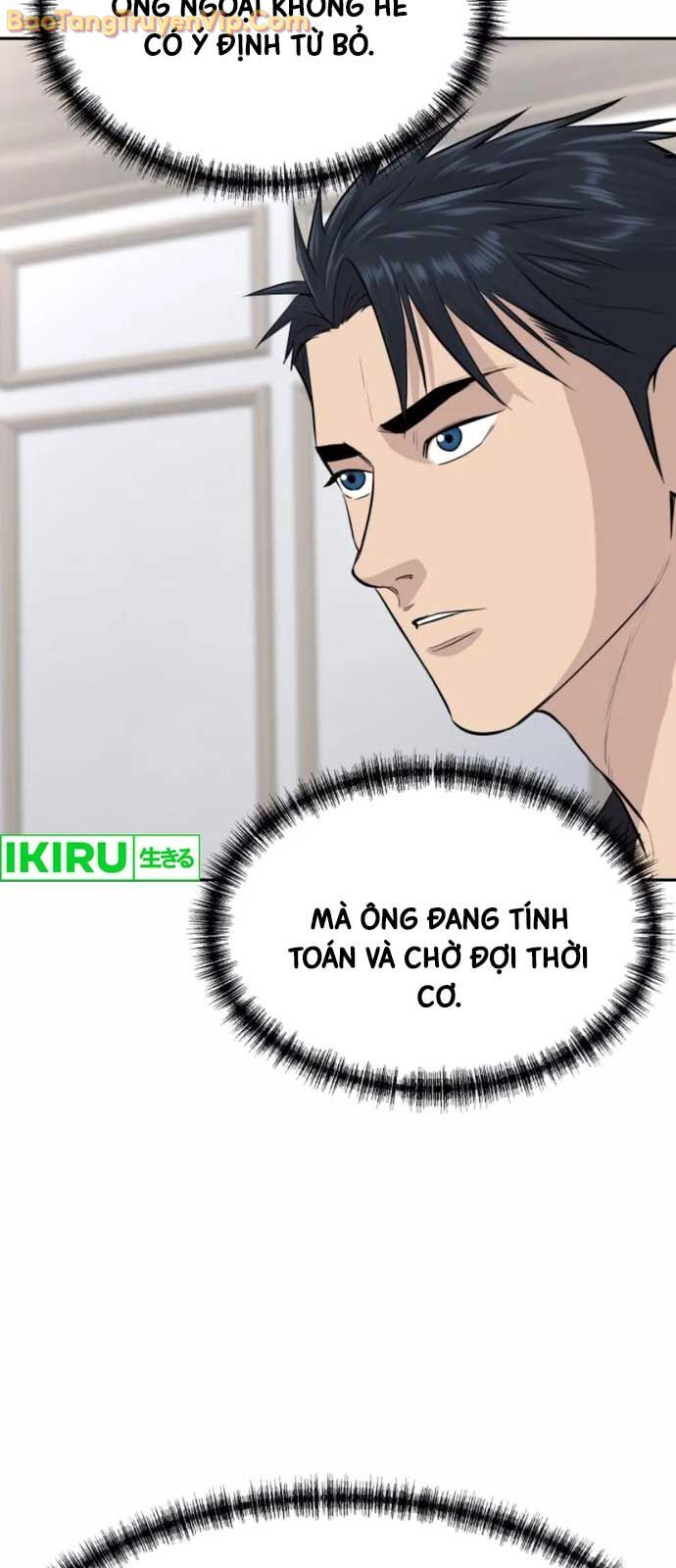 Cháu Trai Thiên Tài Của Vua Cho Vay Nặng Lãi Chap 54 - Next Chap 55