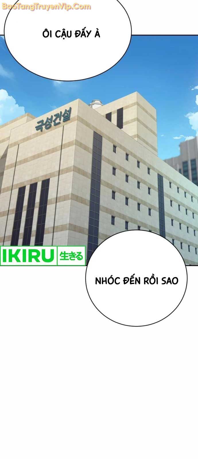 Cháu Trai Thiên Tài Của Vua Cho Vay Nặng Lãi Chap 54 - Next Chap 55