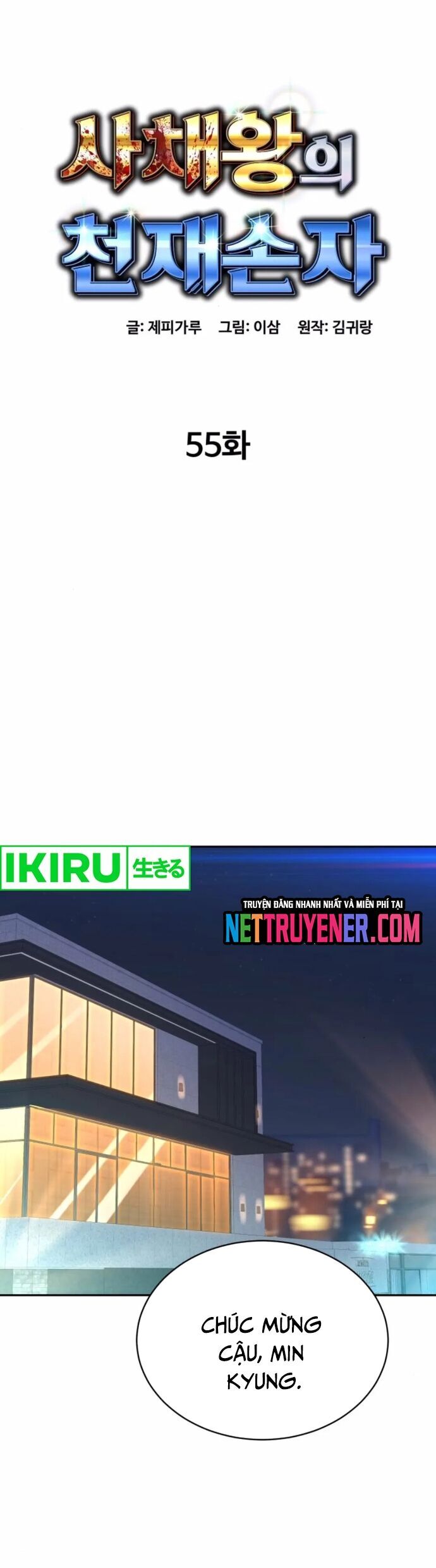 Cháu Trai Thiên Tài Của Vua Cho Vay Nặng Lãi Chap 55 - Next Chap 56