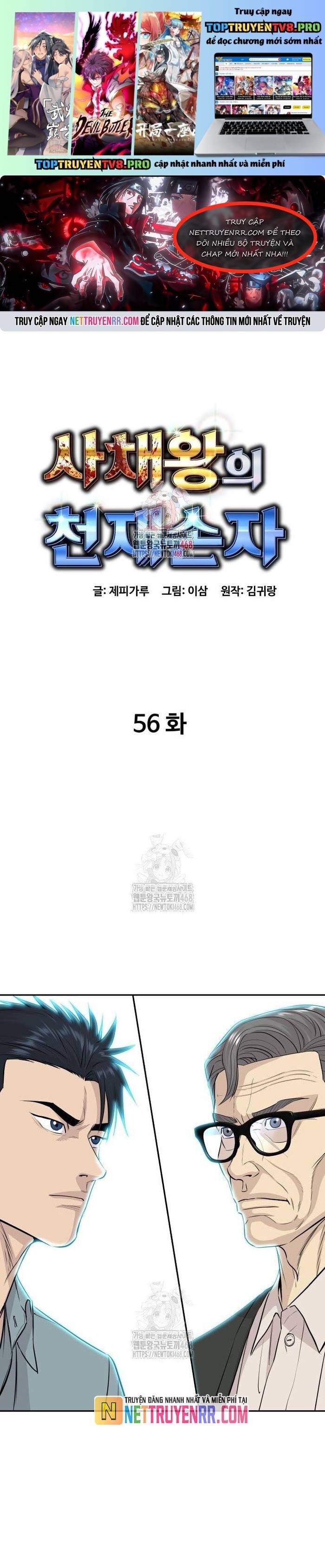 Cháu Trai Thiên Tài Của Vua Cho Vay Nặng Lãi Chap 56 - Next Chap 57