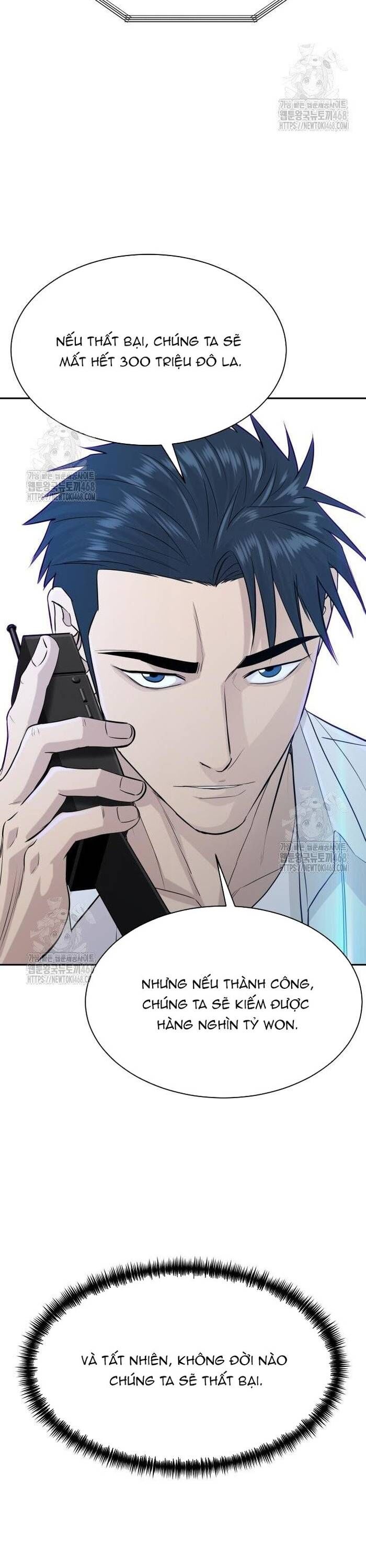 Cháu Trai Thiên Tài Của Vua Cho Vay Nặng Lãi Chap 56 - Next Chap 57