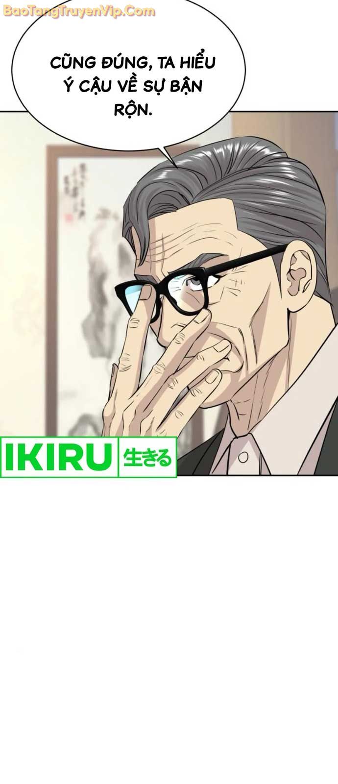 Cháu Trai Thiên Tài Của Vua Cho Vay Nặng Lãi Chap 563 - Next Chap 564