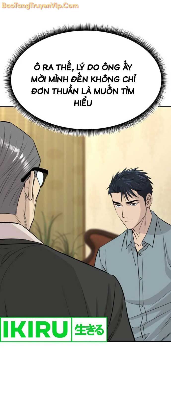 Cháu Trai Thiên Tài Của Vua Cho Vay Nặng Lãi Chap 563 - Next Chap 564