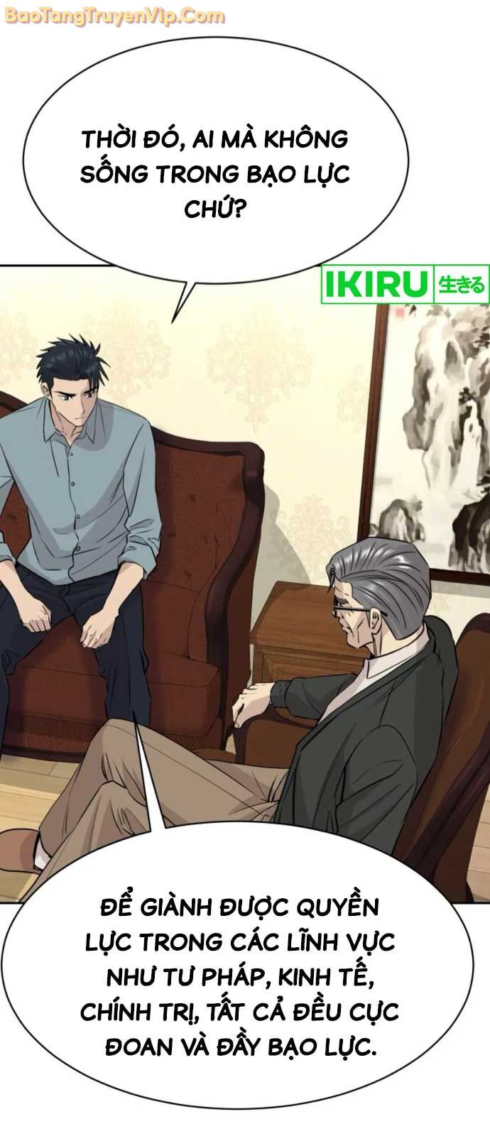 Cháu Trai Thiên Tài Của Vua Cho Vay Nặng Lãi Chap 563 - Next Chap 564