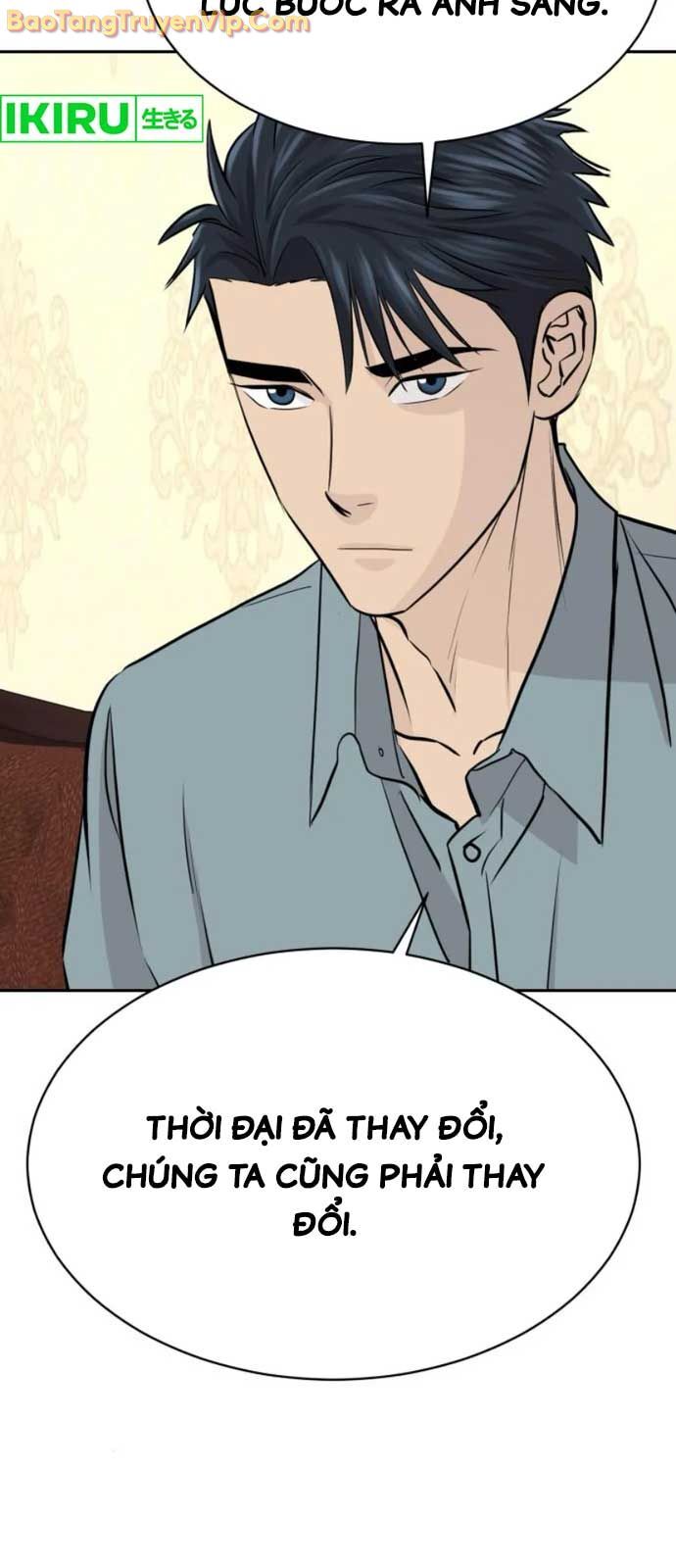 Cháu Trai Thiên Tài Của Vua Cho Vay Nặng Lãi Chap 563 - Next Chap 564