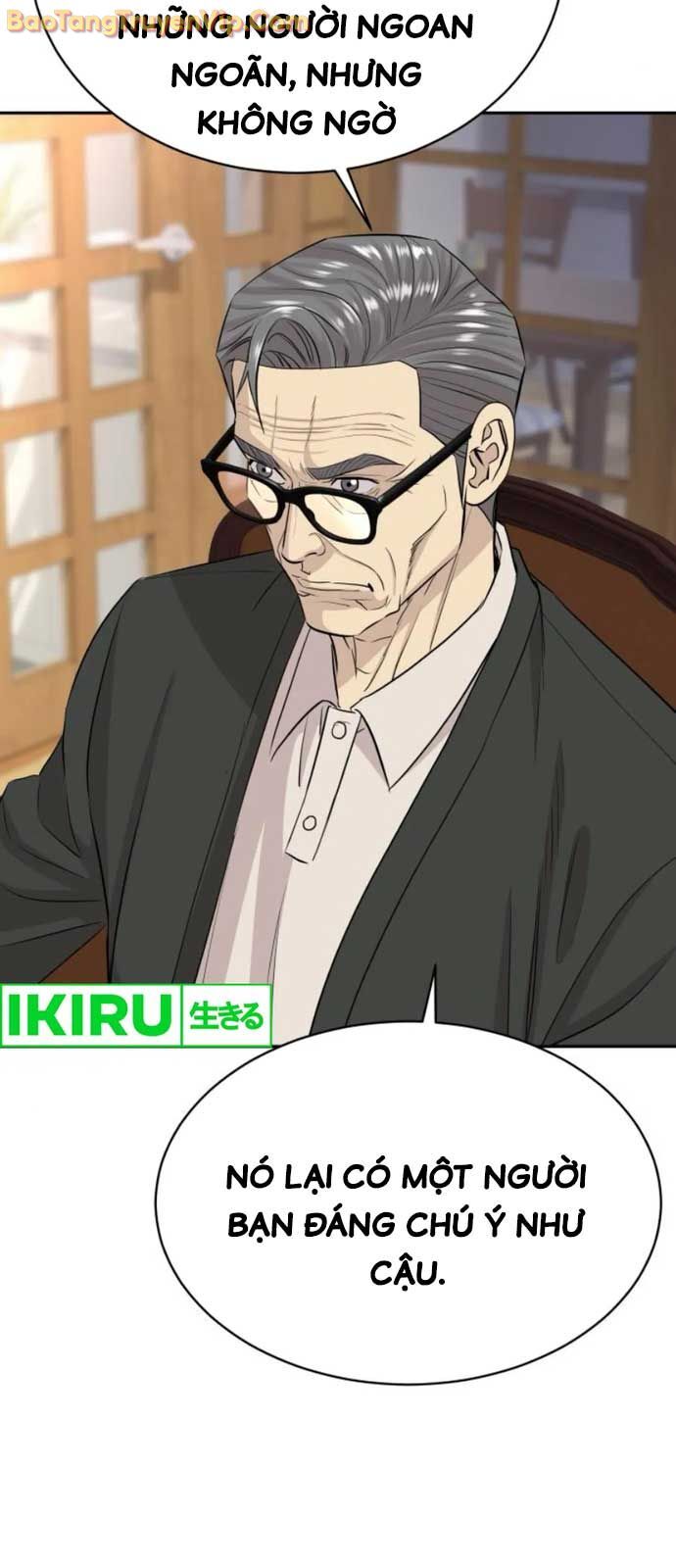 Cháu Trai Thiên Tài Của Vua Cho Vay Nặng Lãi Chap 563 - Next Chap 564