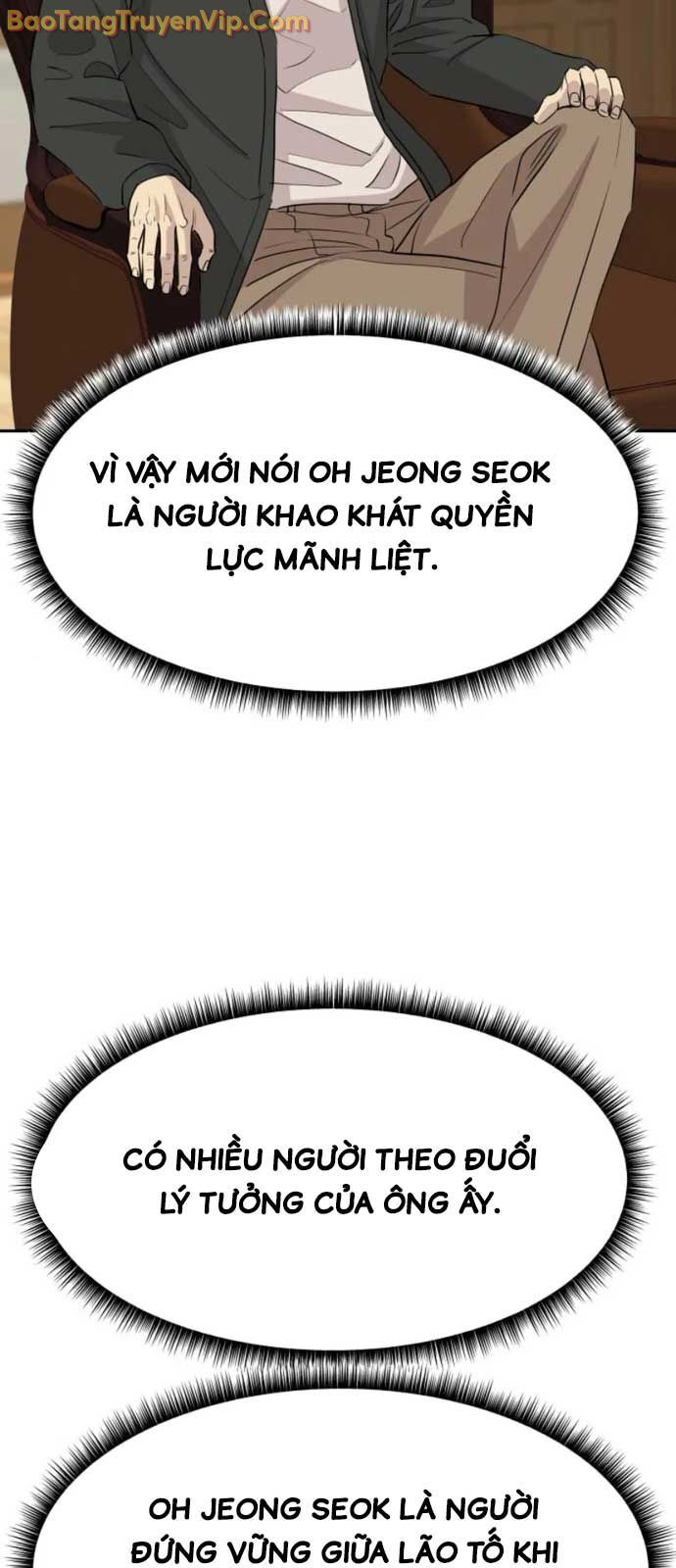 Cháu Trai Thiên Tài Của Vua Cho Vay Nặng Lãi Chap 563 - Next Chap 564