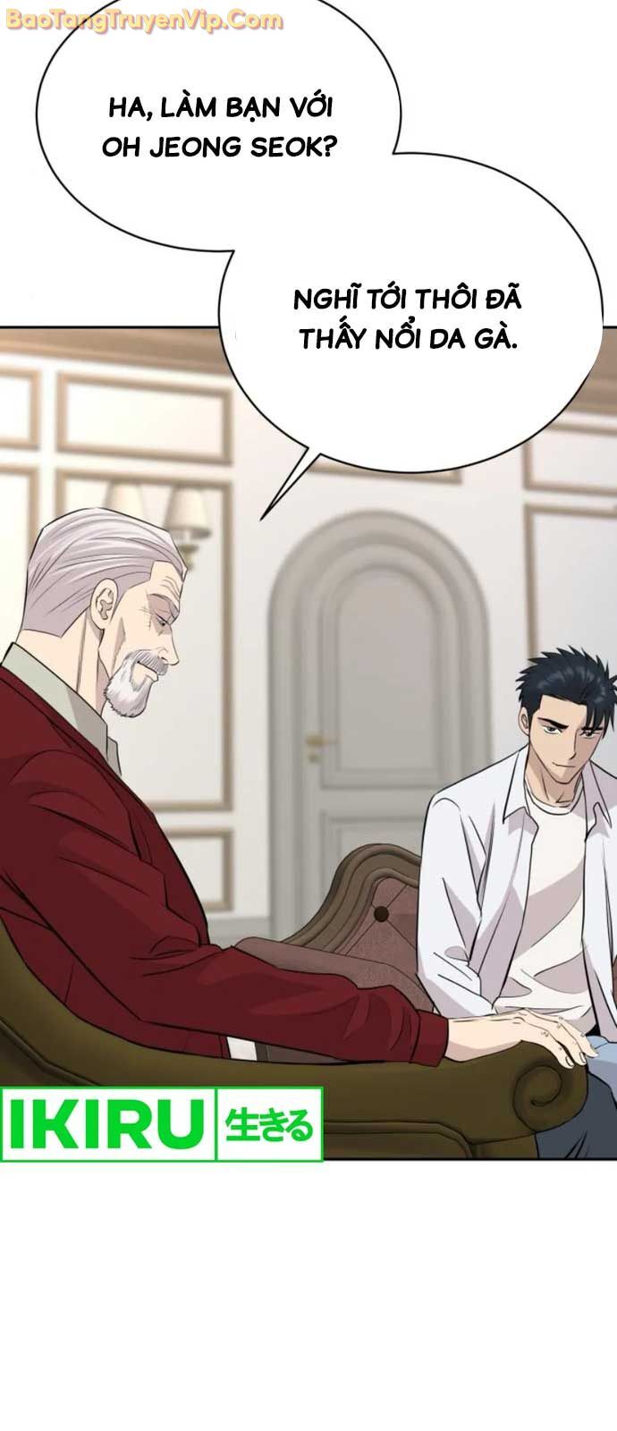 Cháu Trai Thiên Tài Của Vua Cho Vay Nặng Lãi Chap 563 - Next Chap 564