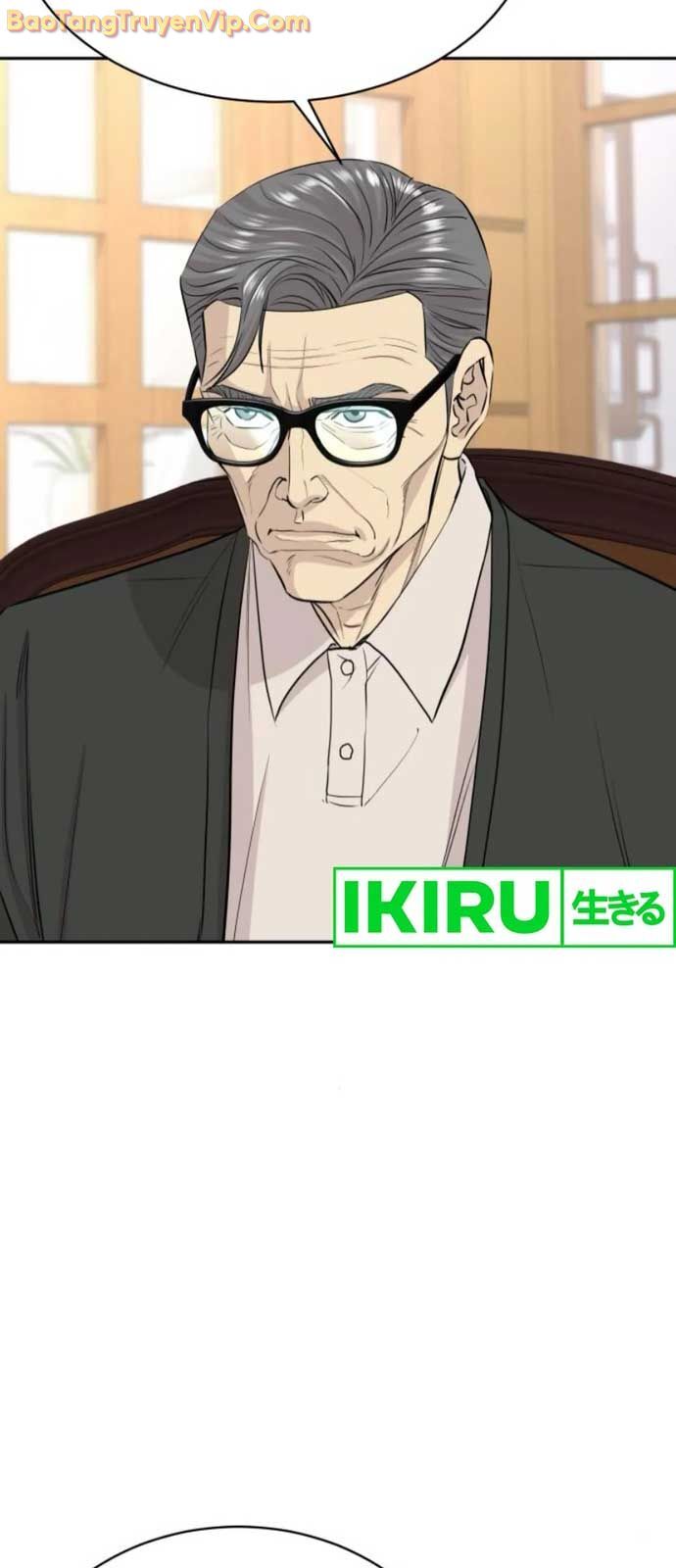 Cháu Trai Thiên Tài Của Vua Cho Vay Nặng Lãi Chap 563 - Next Chap 564