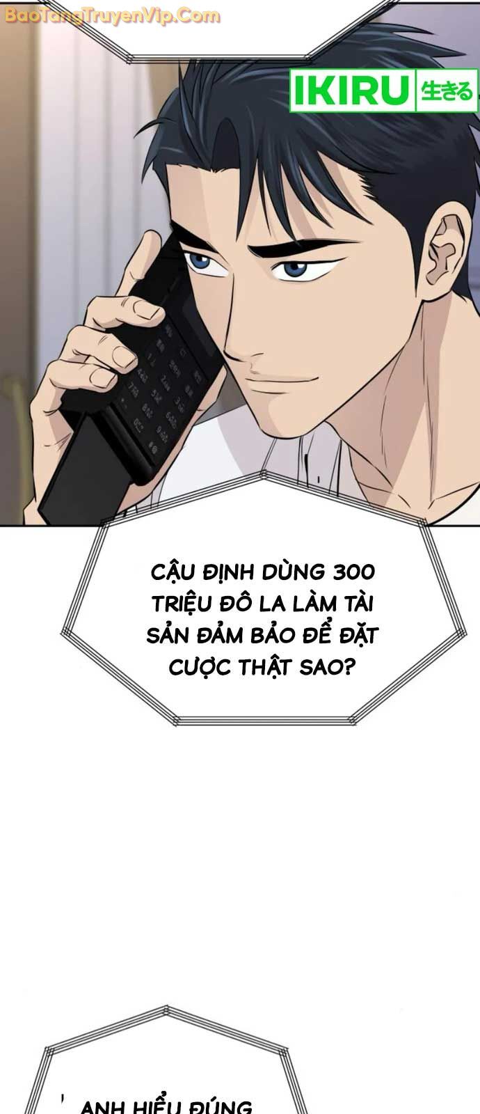 Cháu Trai Thiên Tài Của Vua Cho Vay Nặng Lãi Chap 563 - Next Chap 564
