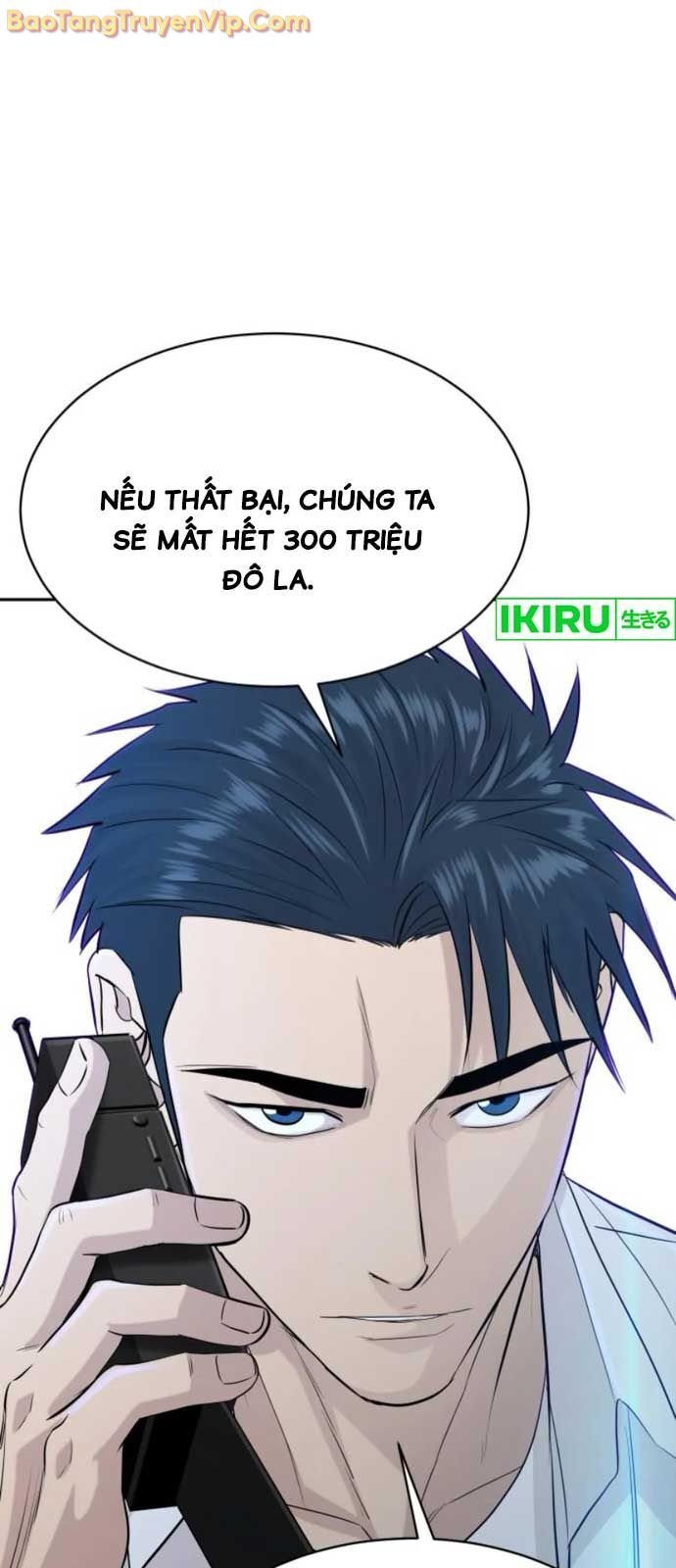 Cháu Trai Thiên Tài Của Vua Cho Vay Nặng Lãi Chap 563 - Next Chap 564