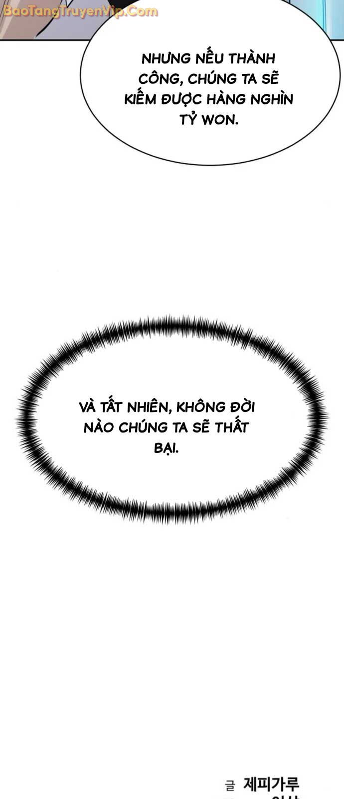 Cháu Trai Thiên Tài Của Vua Cho Vay Nặng Lãi Chap 563 - Next Chap 564