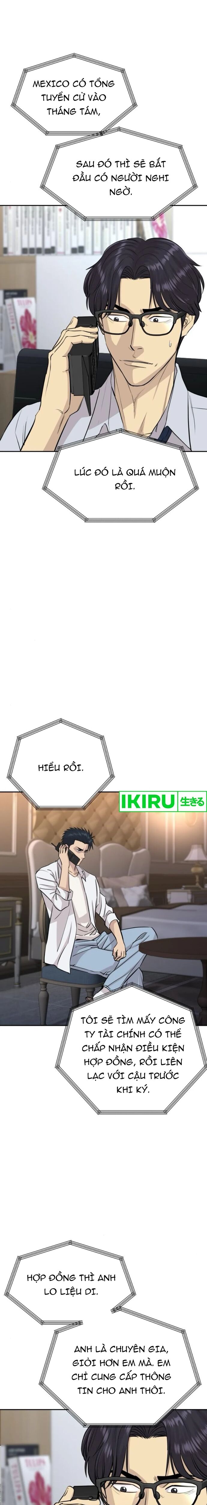 Cháu Trai Thiên Tài Của Vua Cho Vay Nặng Lãi Chap 571 - Next Chap 572