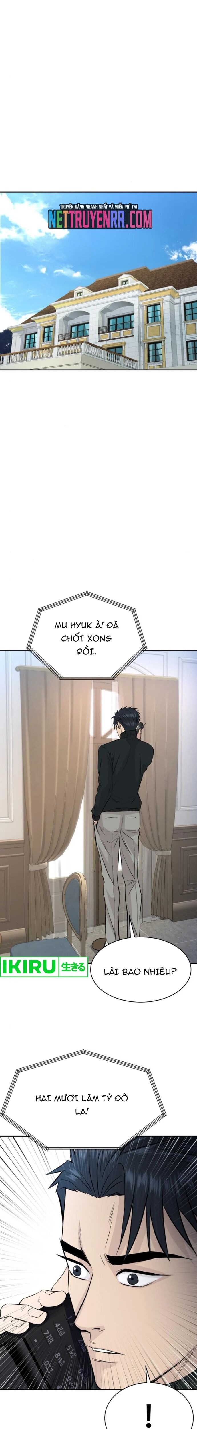 Cháu Trai Thiên Tài Của Vua Cho Vay Nặng Lãi Chap 571 - Next Chap 572