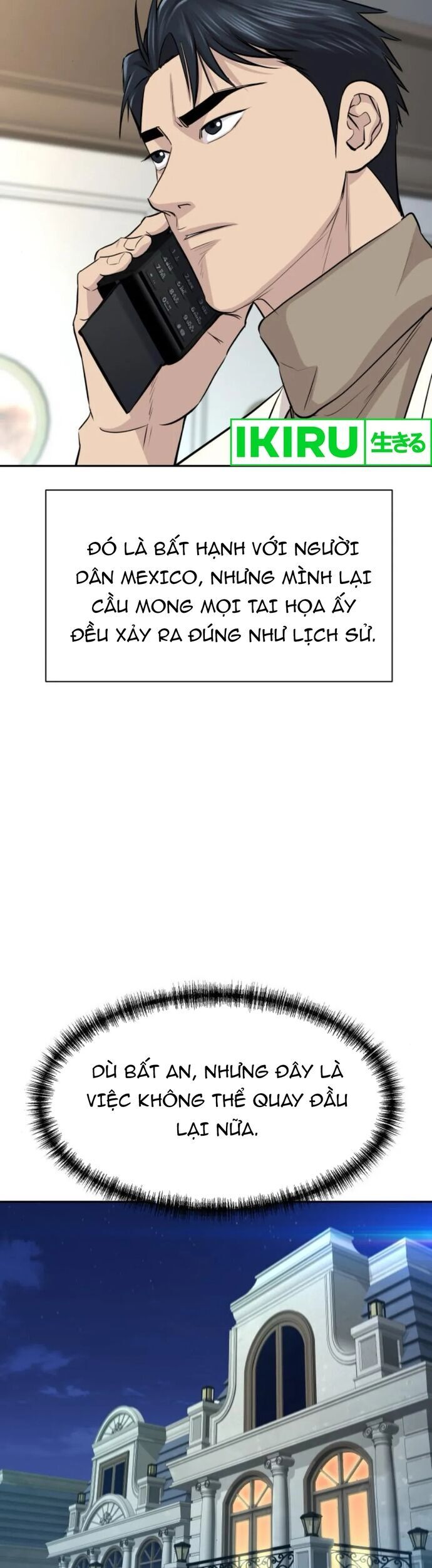 Cháu Trai Thiên Tài Của Vua Cho Vay Nặng Lãi Chap 571 - Next Chap 572