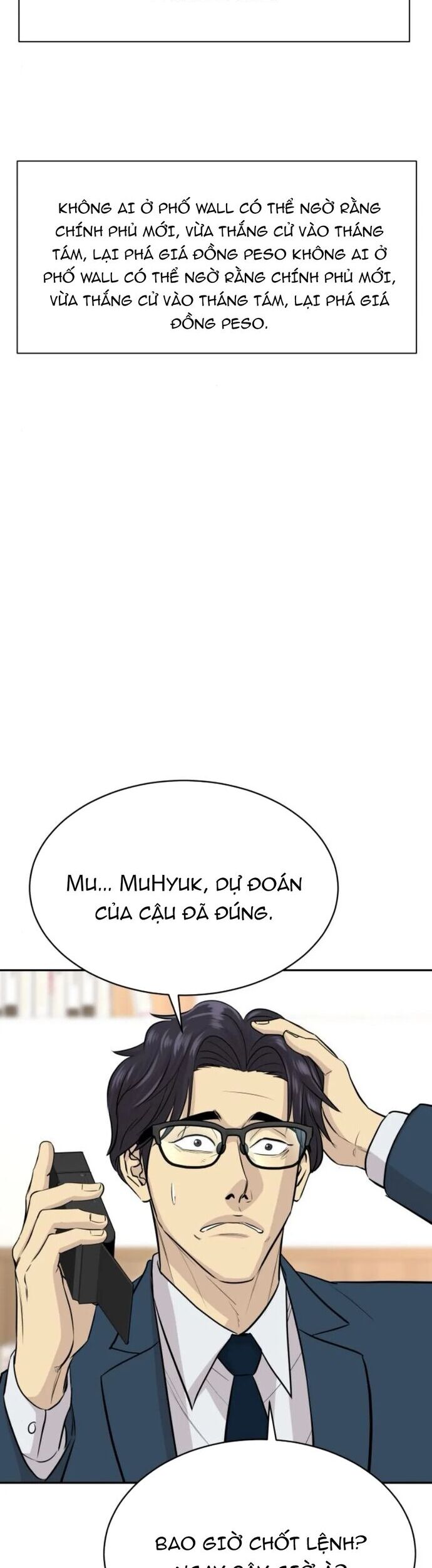 Cháu Trai Thiên Tài Của Vua Cho Vay Nặng Lãi Chap 571 - Next Chap 572