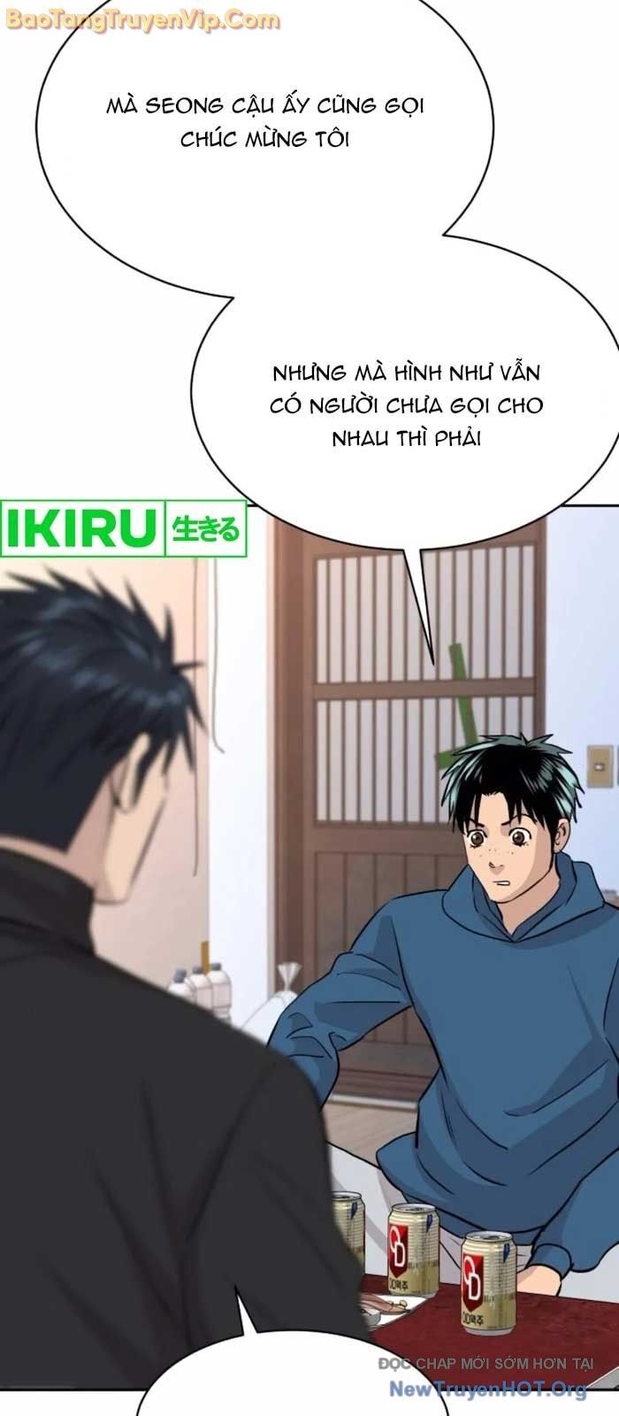 Cháu Trai Thiên Tài Của Vua Cho Vay Nặng Lãi Chap 58 - Next Chap 59