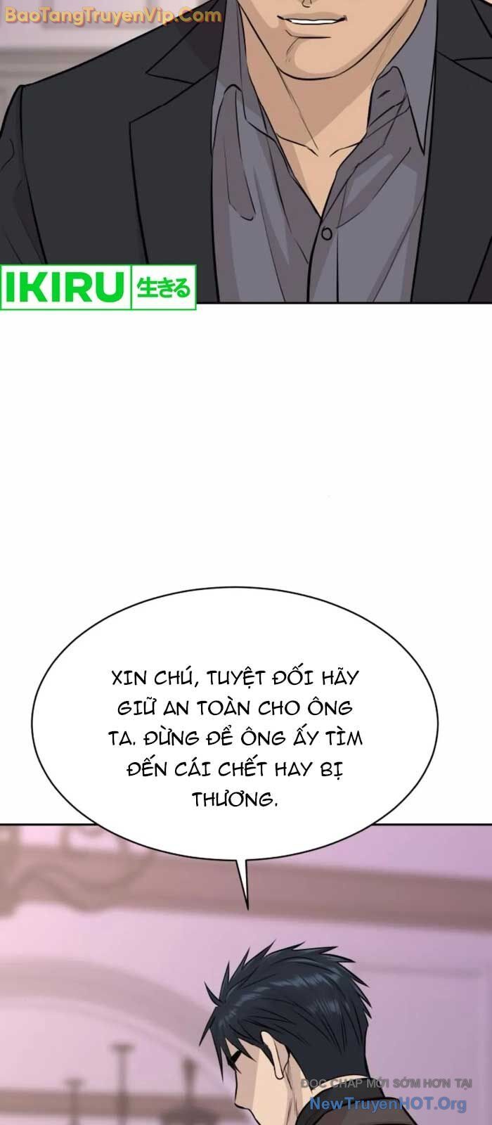 Cháu Trai Thiên Tài Của Vua Cho Vay Nặng Lãi Chap 58 - Next Chap 59