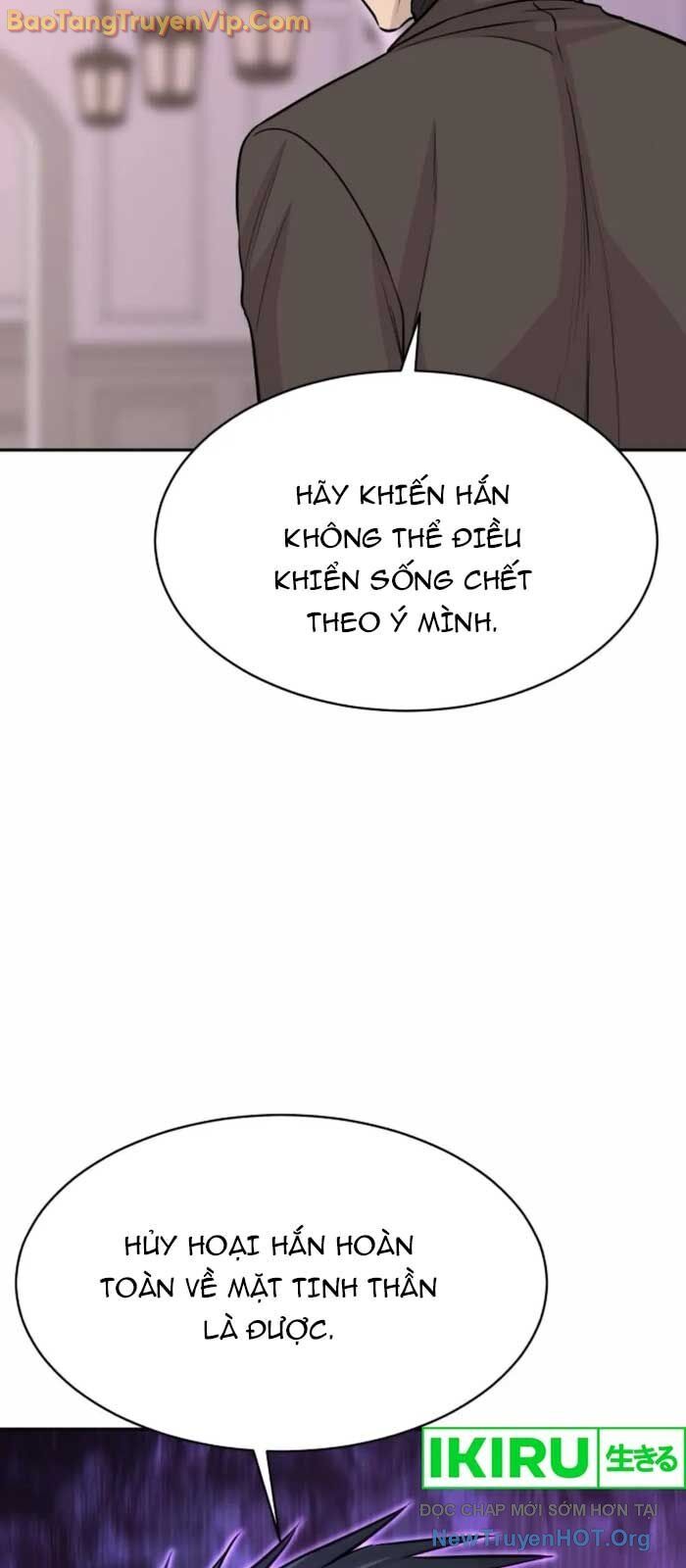 Cháu Trai Thiên Tài Của Vua Cho Vay Nặng Lãi Chap 58 - Next Chap 59
