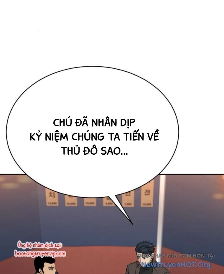 Cháu Trai Thiên Tài Của Vua Cho Vay Nặng Lãi Chap 59 - Next Chap 60