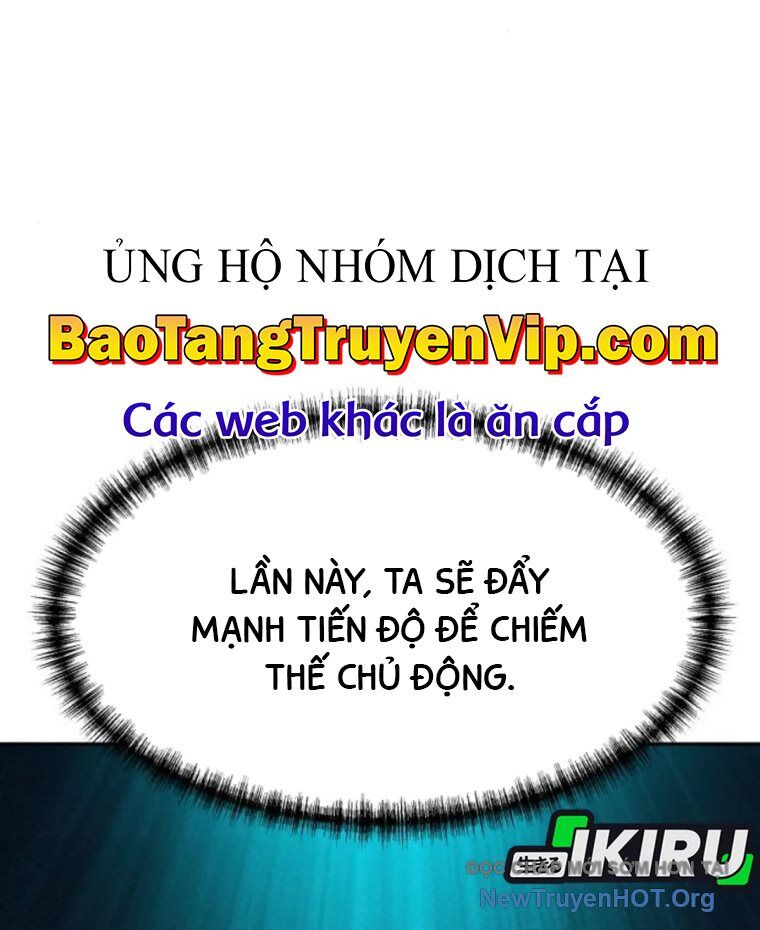 Cháu Trai Thiên Tài Của Vua Cho Vay Nặng Lãi Chap 59 - Next Chap 60