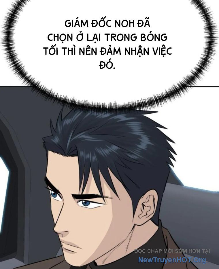 Cháu Trai Thiên Tài Của Vua Cho Vay Nặng Lãi Chap 59 - Next Chap 60