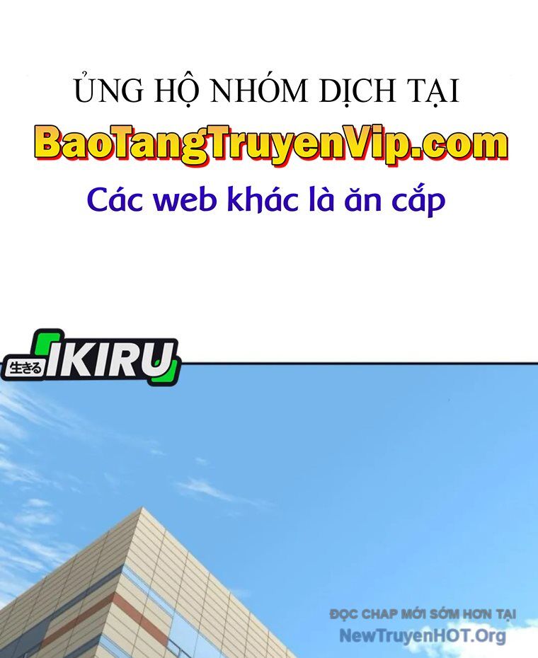 Cháu Trai Thiên Tài Của Vua Cho Vay Nặng Lãi Chap 59 - Next Chap 60