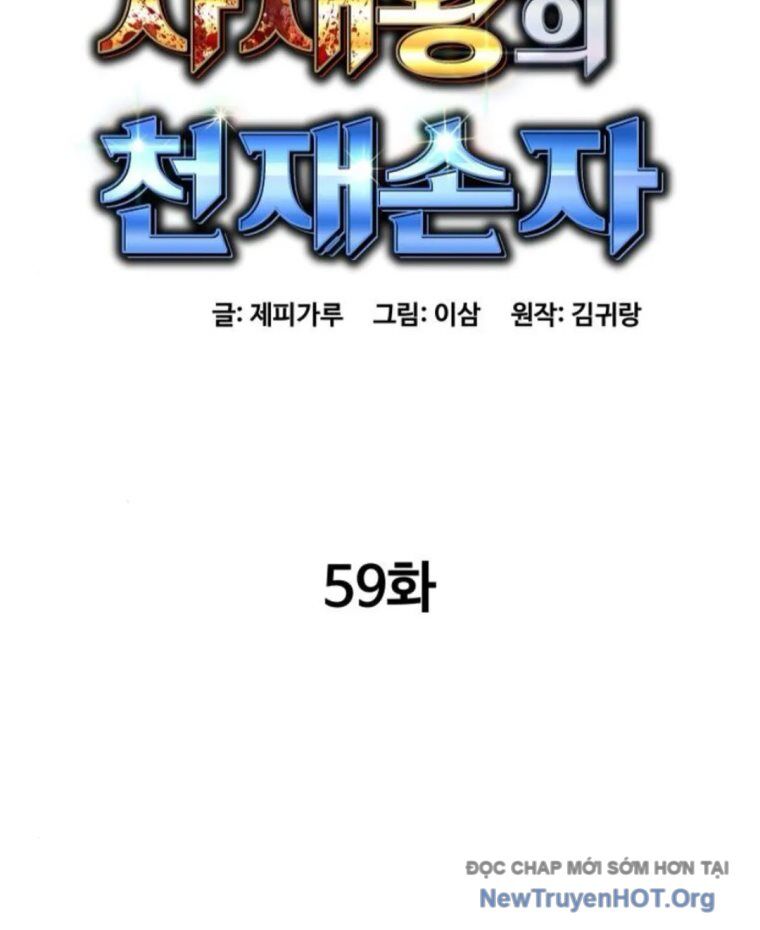 Cháu Trai Thiên Tài Của Vua Cho Vay Nặng Lãi Chap 59 - Next Chap 60