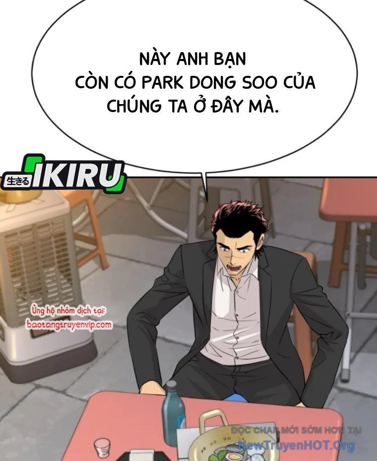 Cháu Trai Thiên Tài Của Vua Cho Vay Nặng Lãi Chap 59 - Next Chap 60