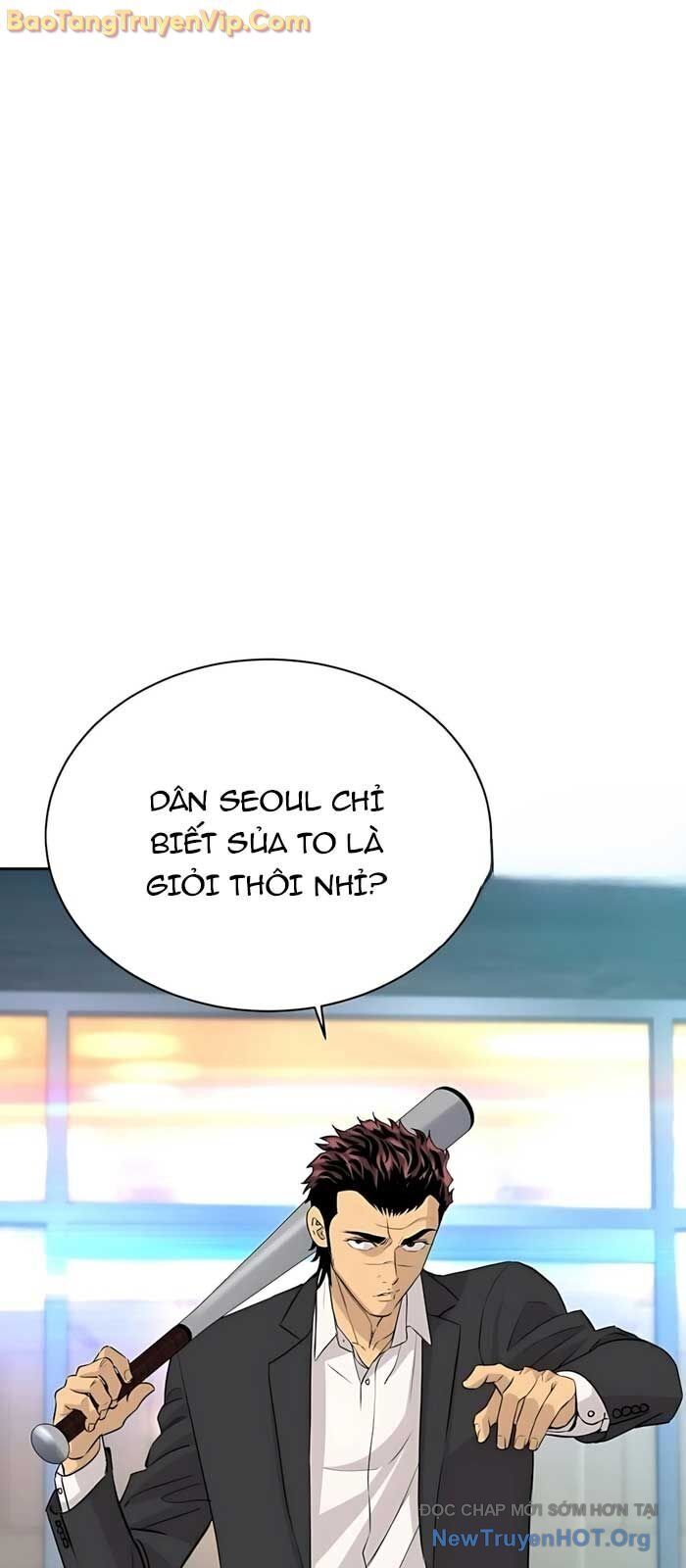 Cháu Trai Thiên Tài Của Vua Cho Vay Nặng Lãi Chap 62 - Next Chap 63