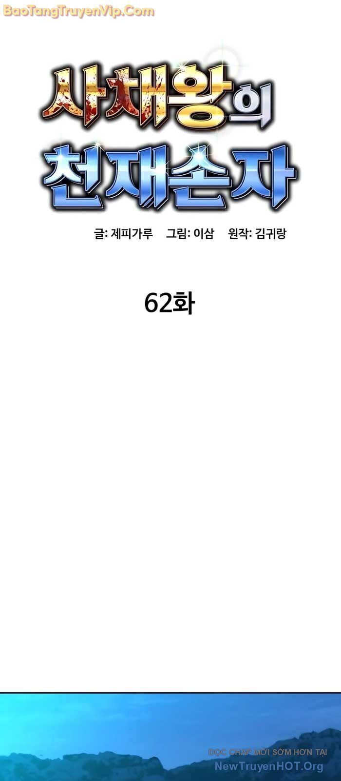 Cháu Trai Thiên Tài Của Vua Cho Vay Nặng Lãi Chap 62 - Next Chap 63