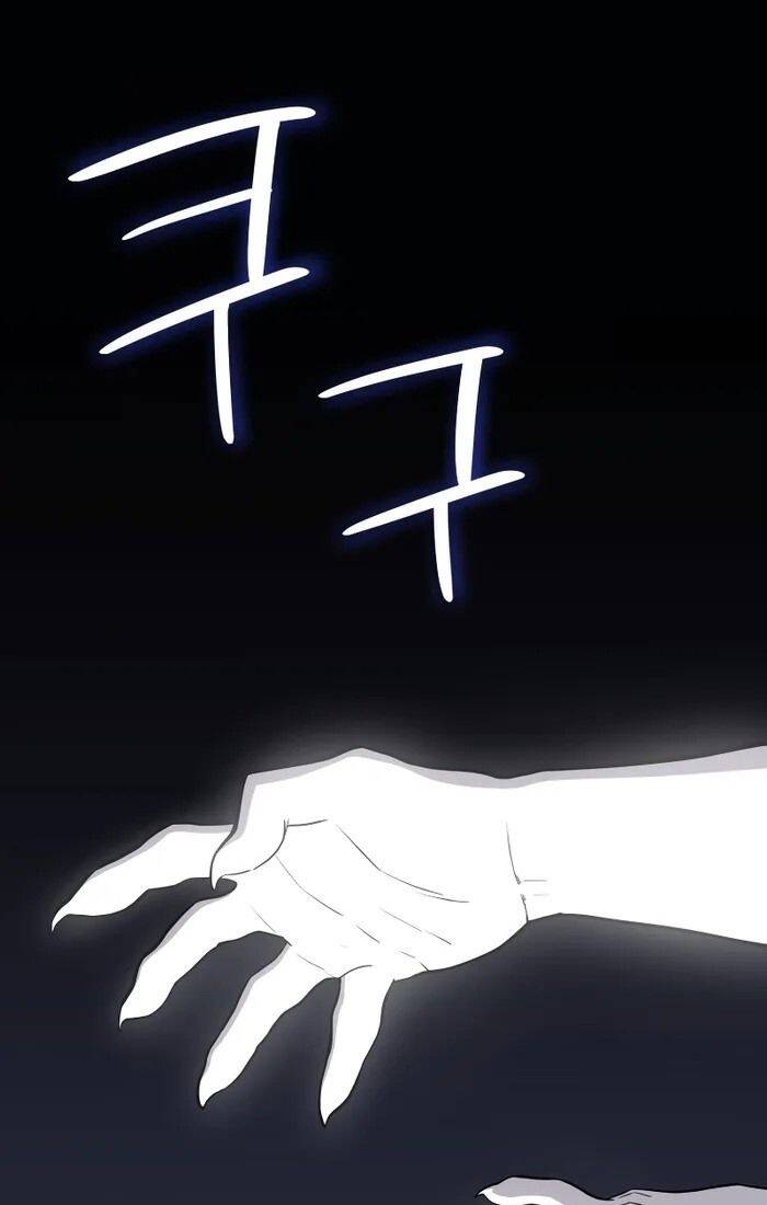 Chế Ngự Kiếm Chap 115 - Next Chap 116